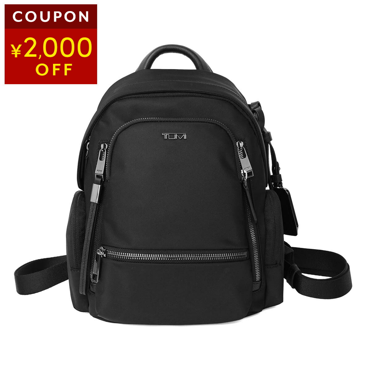 楽天市場】トゥミ リュック ビジネスリュック カーソン バックパック