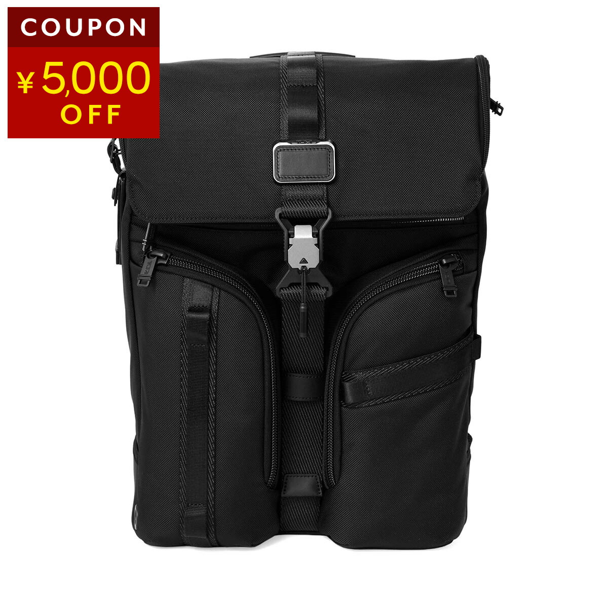 楽天市場】トゥミ TUMI リュック メンズ ブラック 232682D ALPHA