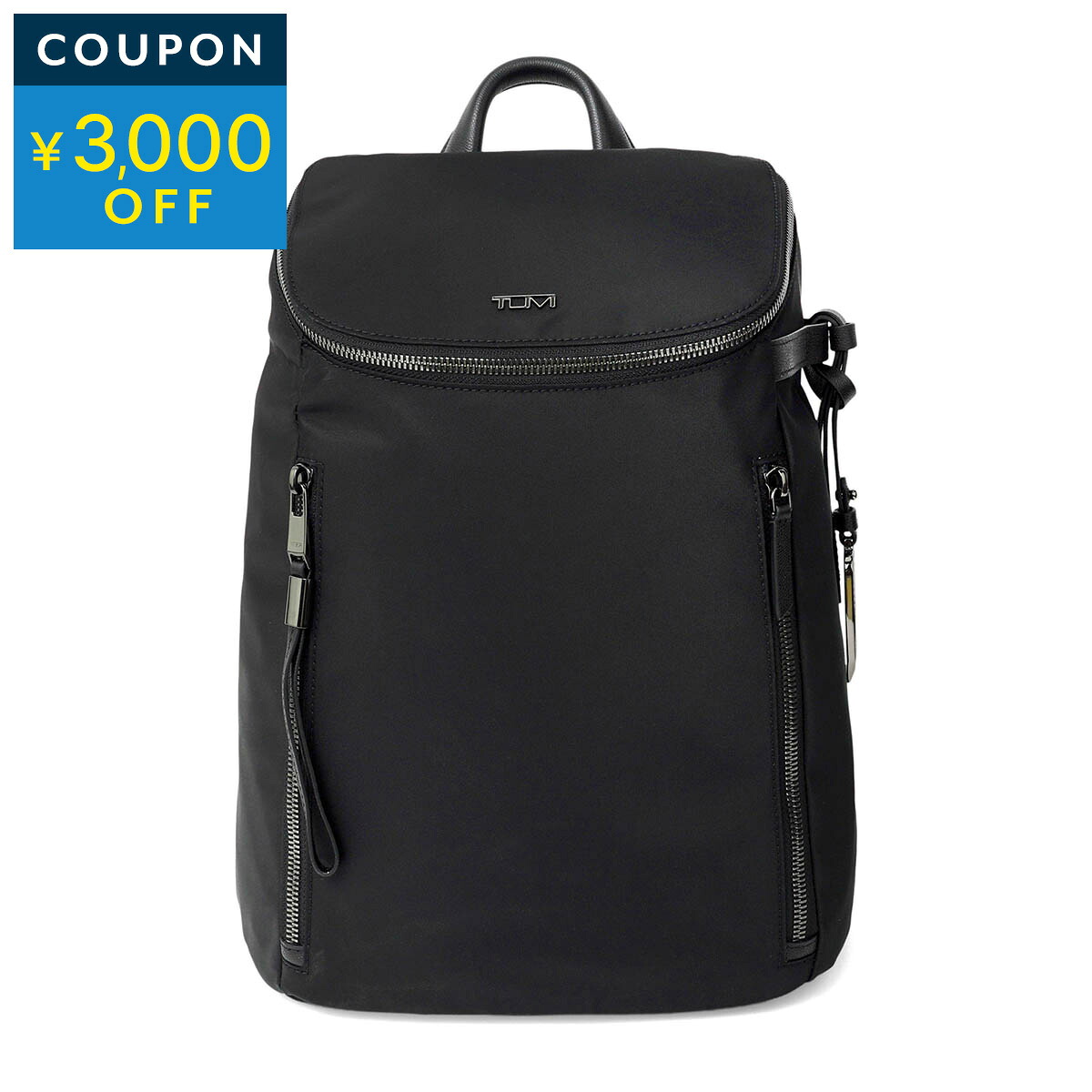 トゥミ リュックサック TUMI ヴォヤジュール 0196708DGM/156558 T522 レディース ブラック 黒【1万円以上で1,000円OFF★最大5,000円OFFクーポン配布中】|ブランドストリートリング