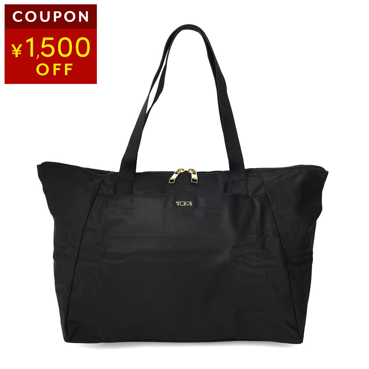 楽天市場】TUMI トートバッグ トゥミ 肩掛け PC収納 バリスティック