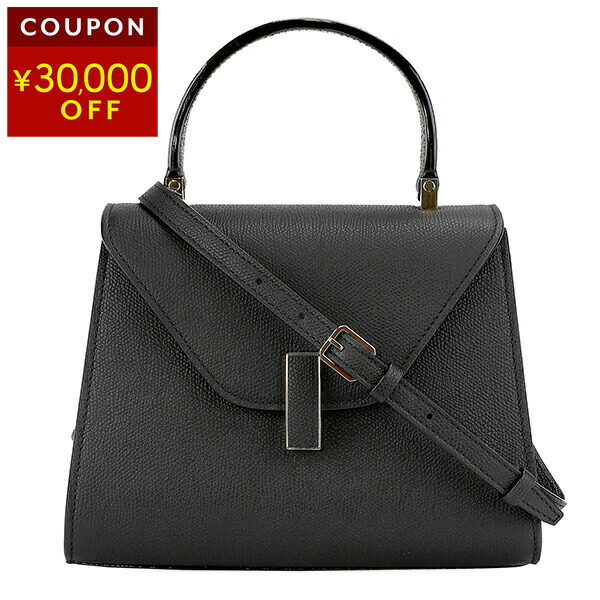 Valextra ヴァレクストラ　ハンドバッグ Valextra（ヴァレクストラ） ハンドバッグ レディース 0036028LOC99