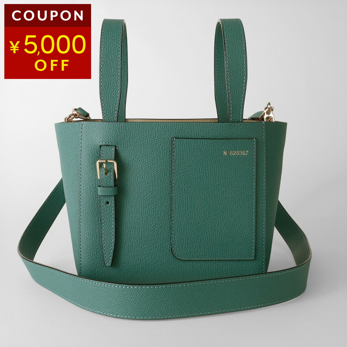 楽天市場】【P5倍】プラダ／PRADA ”Re-Nylon xレザー トライアングル