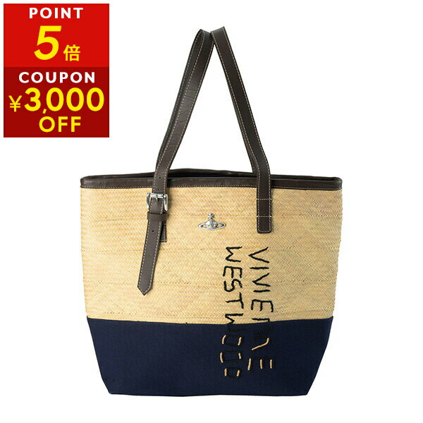 楽天市場】【1,000円OFFクーポン】ヴィヴィアン ウエストウッド トート