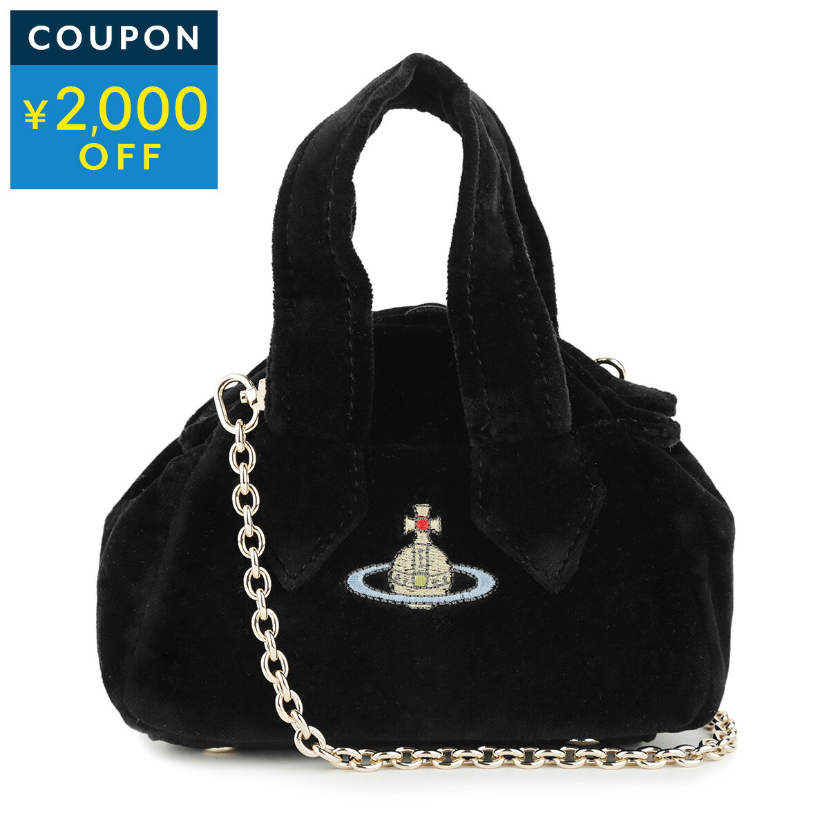 ヴィヴィアン ウエストウッド ショルダーバッグ Vivienne Westwood ヤスミン ミニ 45030010 W00BX N405 レディース ブラック 黒【1万円以上で1,000円OFF★最大5,000円OFFクーポン配布中】|ブランドストリートリング