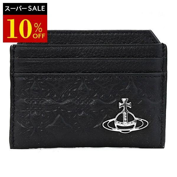 VIVIENNE WESTWOOD カード入れ 54030006W L00A2 G401 ヴィヴィアン 名刺入れ」の人気商品一覧 | 安い商品を通販サイト