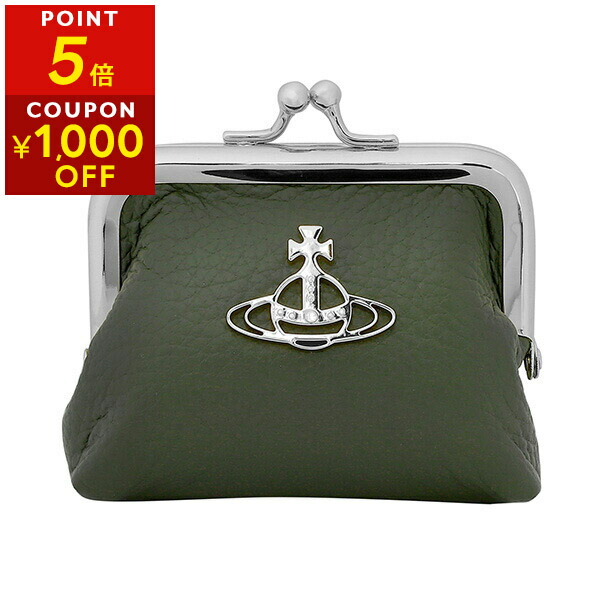 楽天市場】【5000円OFFクーポン対象☆ブラックフライデー