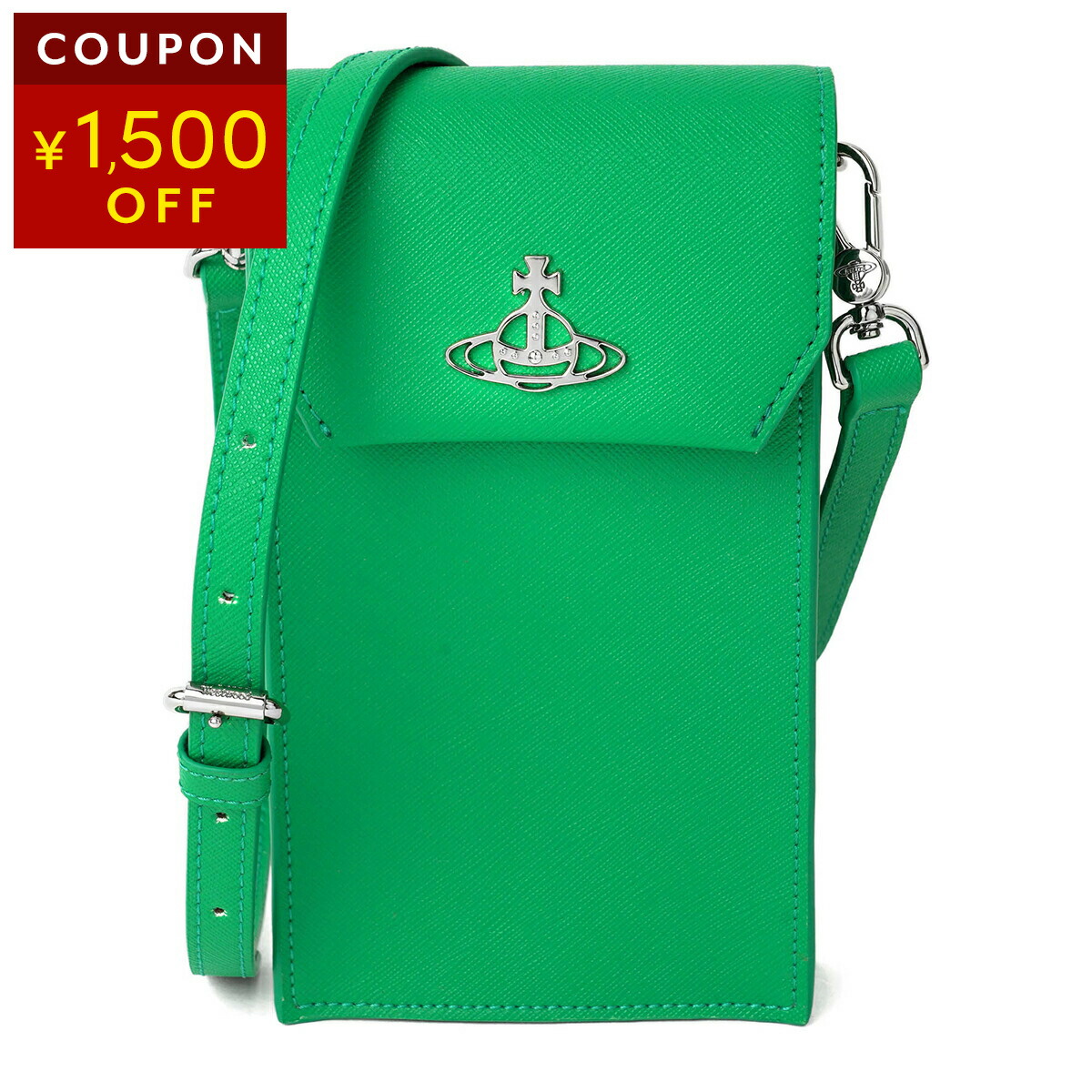 楽天市場】【P5倍12/19 20:00〜12/26 01:59まで☆さらに最大5,000円OFF