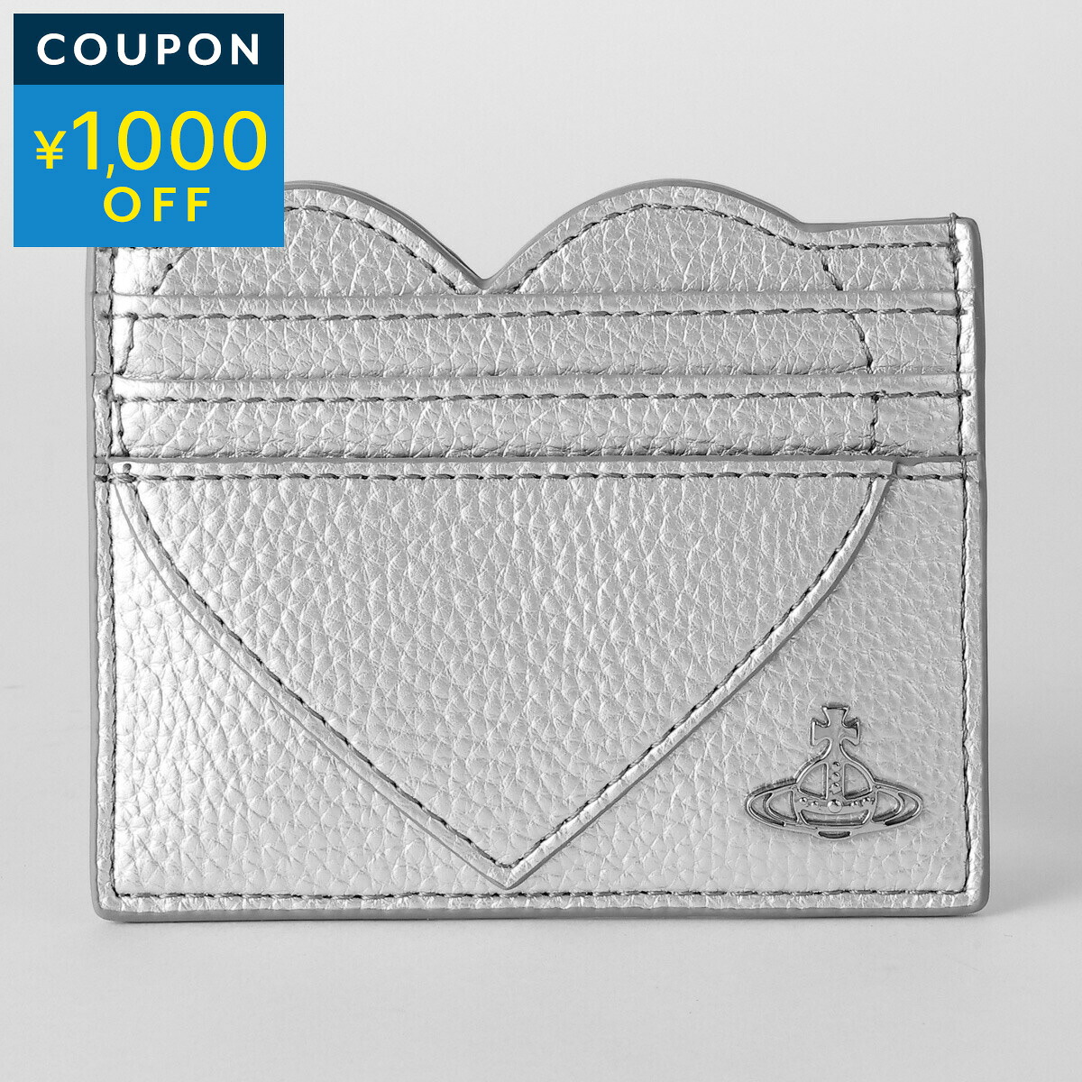 ヴィヴィアン ウエストウッド カードケース Vivienne Westwood クリンクルハート 54003000LW S000D ユニセックス シルバー 銀【P5倍★4/14 20:00～4/15 23:59まで！さらに1万円で1,000円OFF★最大5,000円OFFクーポン配布中】