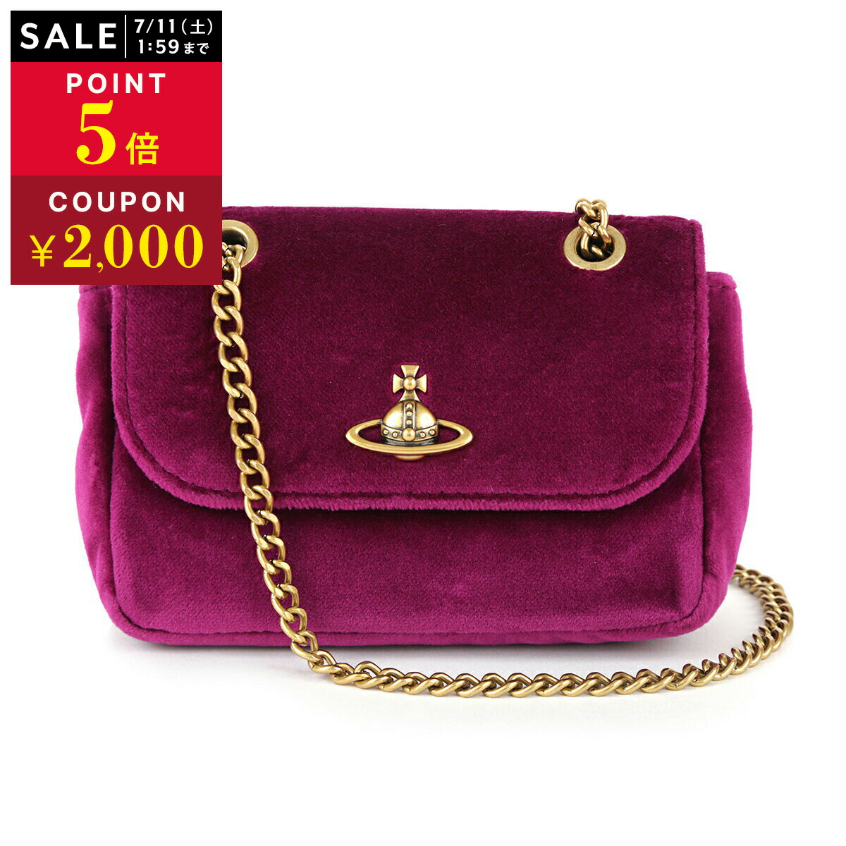ヴィヴィアン ウエストウッド ショルダーバッグ Vivienne Westwood エンブロイダードオーブ 5C01000BW W00ZL J408 レディース パープル 紫【P5倍★4/14 20:00～4/15 23:59まで！さらに1万円で1,000円OFF★最大5,000円OFFクーポン配布中】