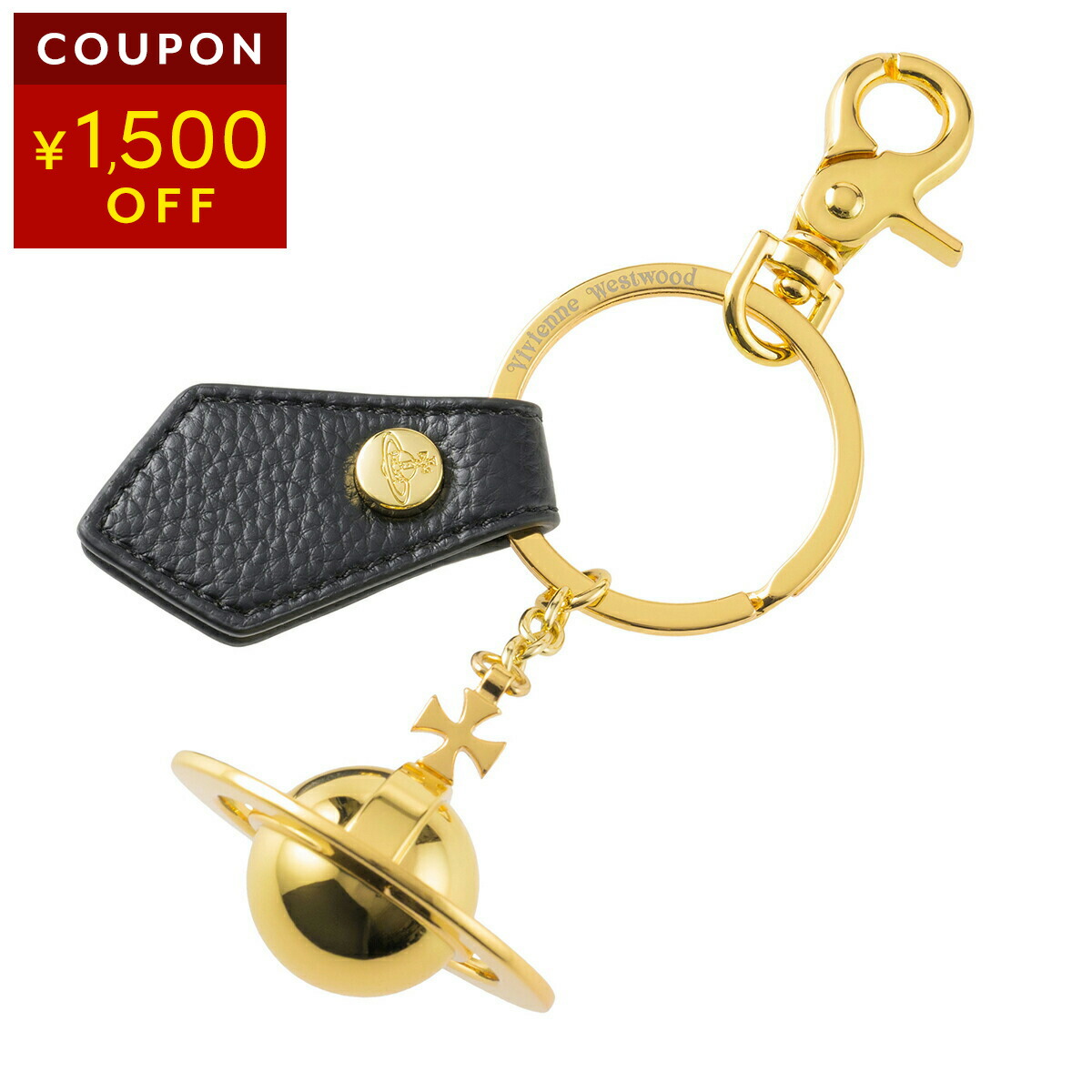 専用 新品 Vivienne Westwood キーリング キーホルダー ヴィヴィアンウエストウッド キーホルダー Vivienne Westwood METAL