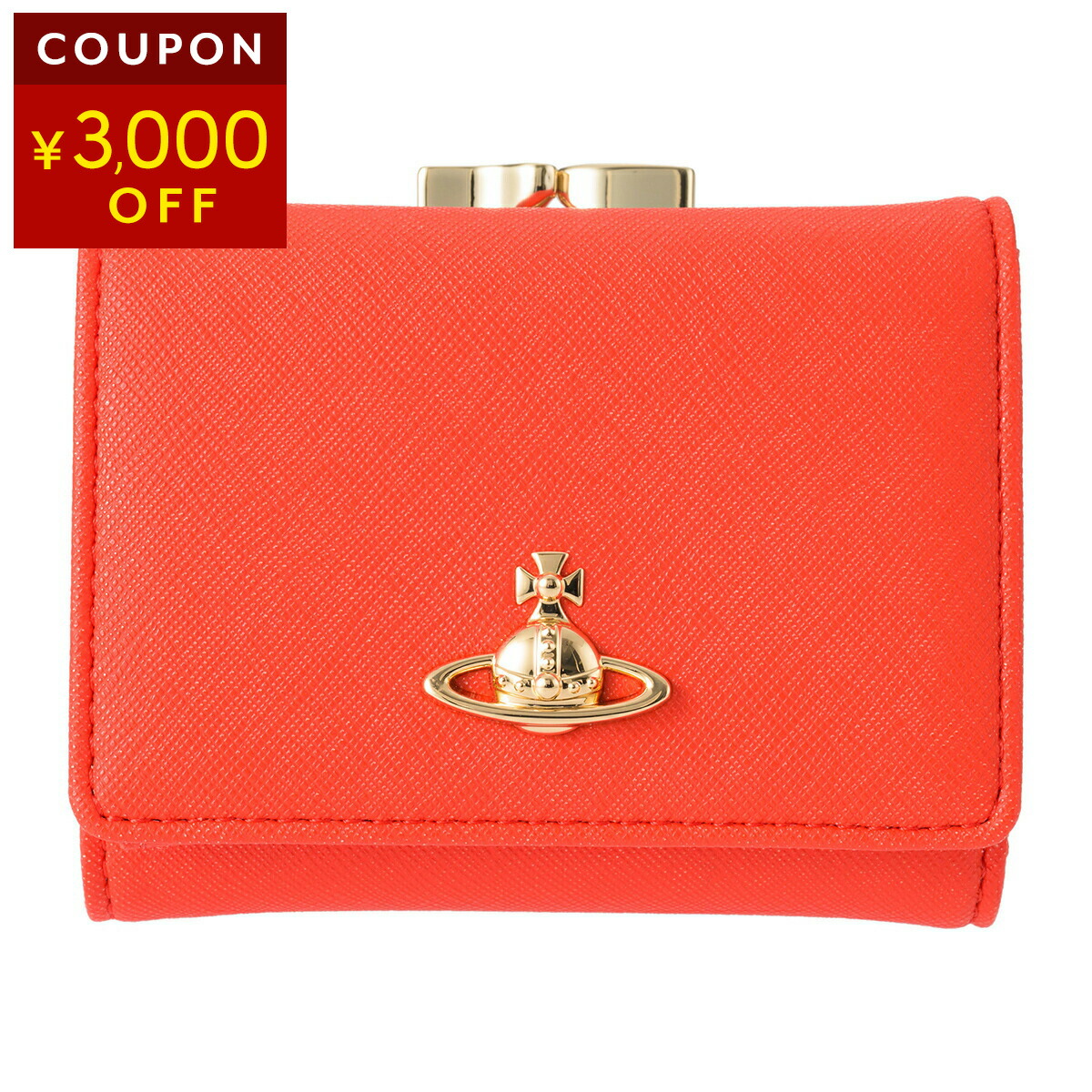 楽天市場】【P5倍12/15限定☆さらに最大5,000円OFFクーポン対象