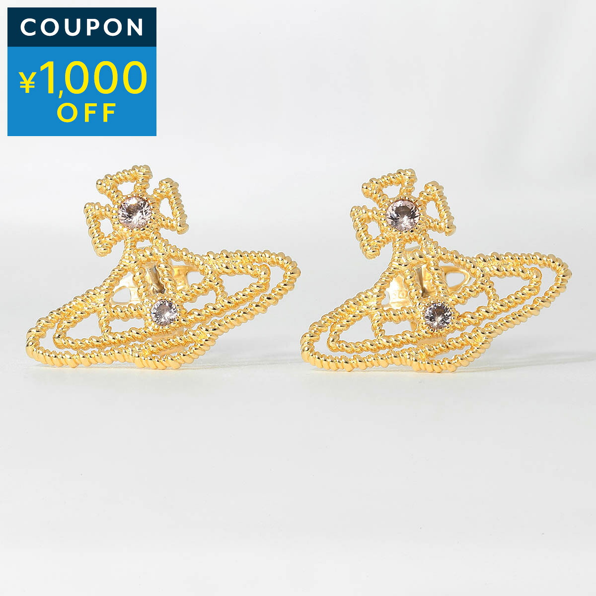 ヴィヴィアン ウエストウッド ピアス Vivienne Westwood コレッタ 62010372 02R229 レディース ゴールド 金【1万円以上で1,000円OFF★最大5,000円OFFクーポン配布中】|ブランドストリートリング