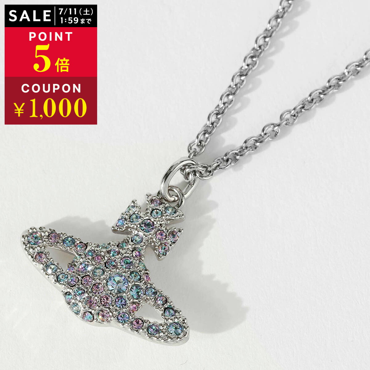 ヴィヴィアン ウエストウッド ネックレス Vivienne Westwood グレース バス レリーフ 63020092 02P441 レディース シルバー 銀【P5倍★4/10限定！さらに1万円で1,000円OFF★最大5,000円OFFクーポン配布中】