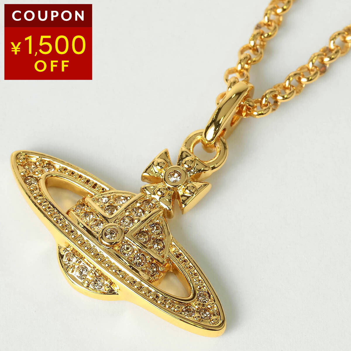 楽天市場】ヴィヴィアン ウエストウッド ネックレス Vivienne Westwood