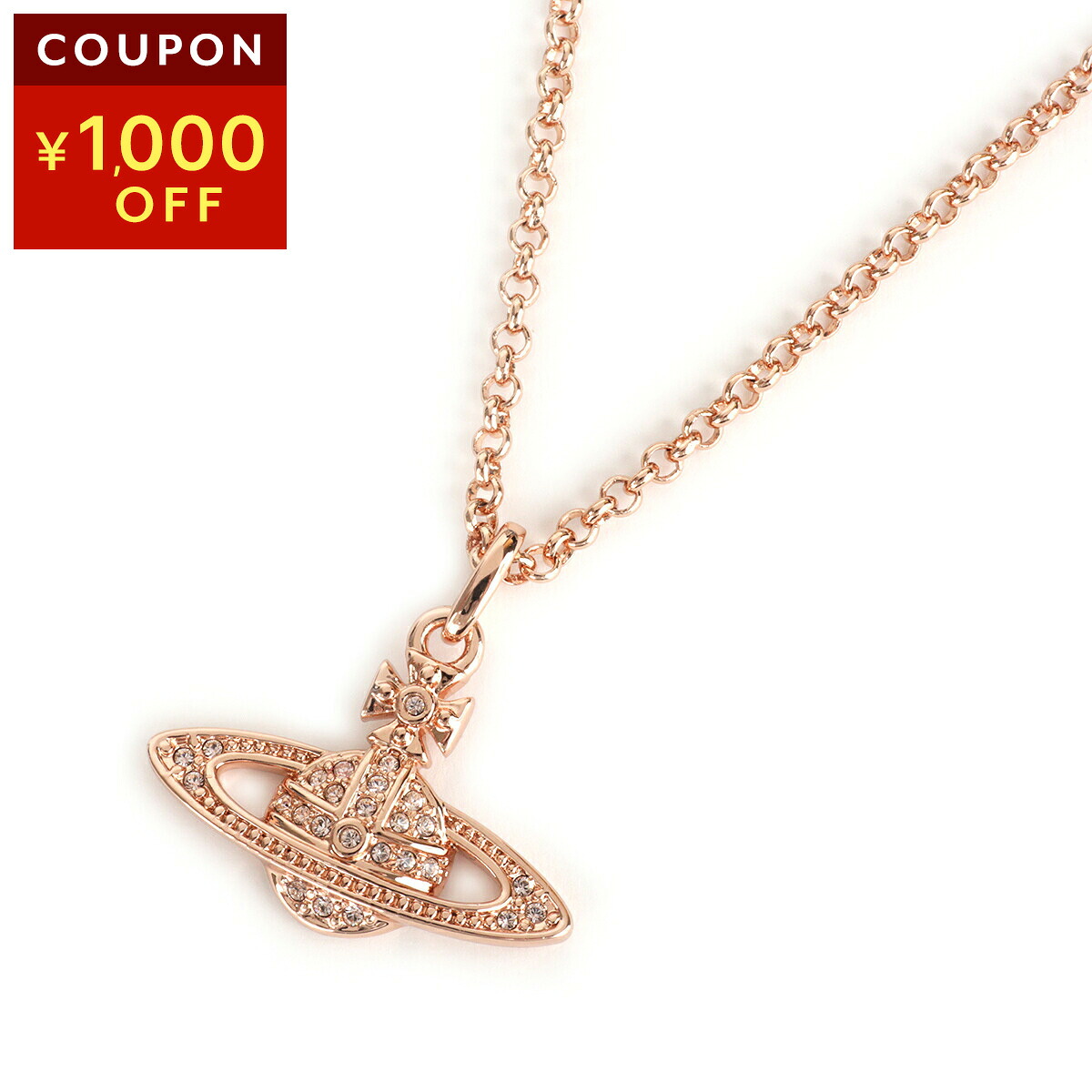 ヴィヴィアン ウエストウッド ネックレス Vivienne Westwood ミニ バス レリーフ 63020086 02G120 CN レディース ピンクゴールド【1万円で1,000円OFF★最大5,000円OFFクーポン配布中】