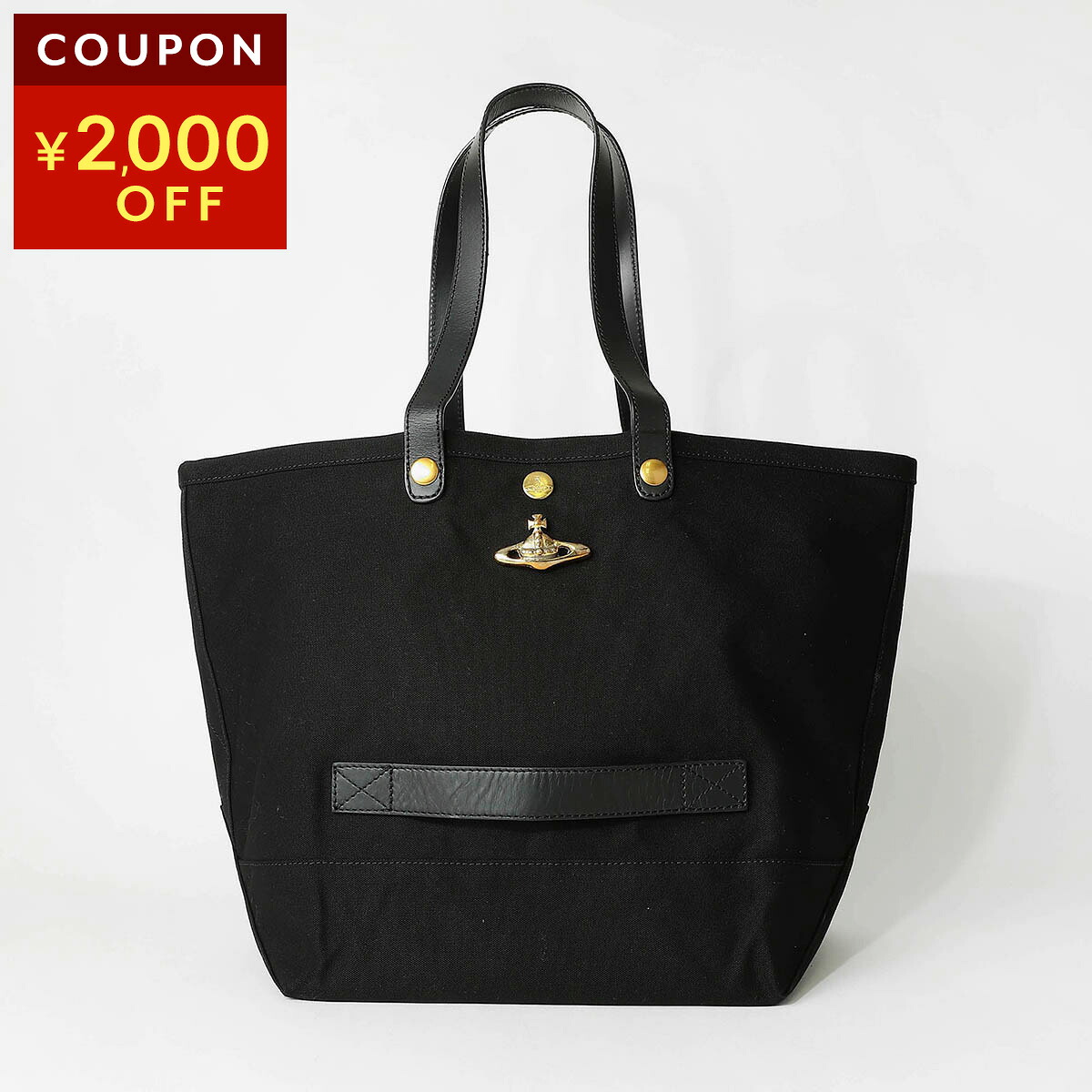 ヴィヴィアン ウエストウッド トートバッグ Vivienne Westwood ユーティリティ 4205007NU W01CJ N401 ユニセックス ブラック 黒【1万円以上で1,000円OFF★最大5,000円OFFクーポン配布中】|ブランドストリートリング