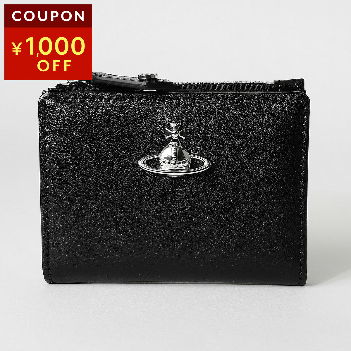 ヴィヴィアン ウエストウッド カードケース Vivienne Westwood シャイニー ベジタブル タンド 54020010W L00B0 N401 ユニセックス ブラック 黒【1万円以上で1,000円OFF★最大5,000円OFFクーポン配布中】|ブランドストリートリング