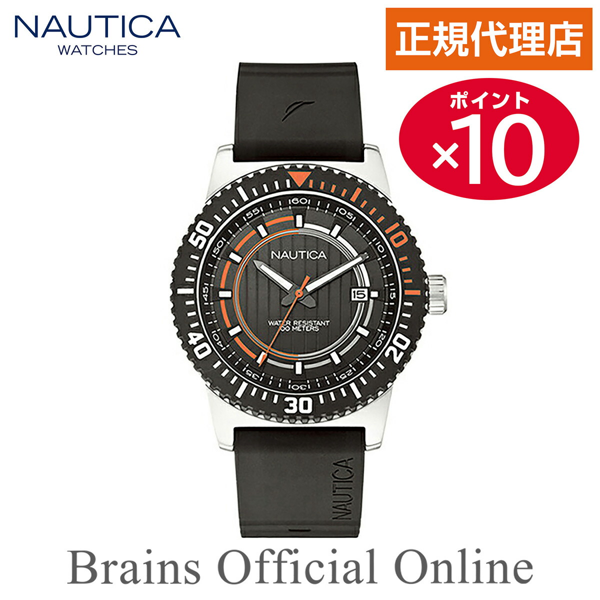 NAUTICA［ノーティカ］カジュアルメンズウォッチ ブラックク