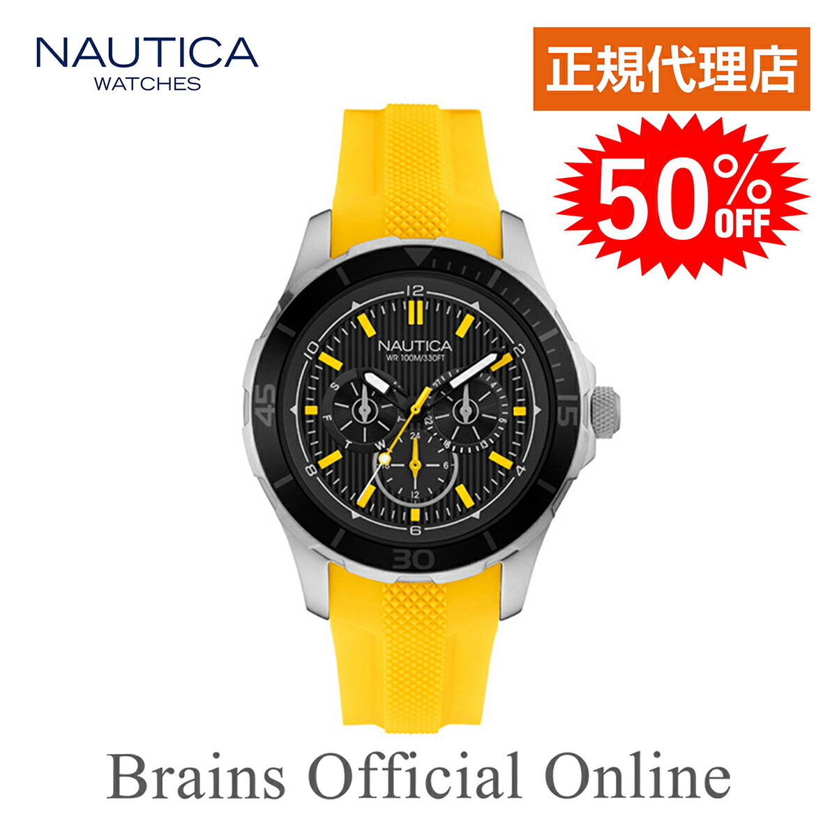 wnanai13520g-1.jpg