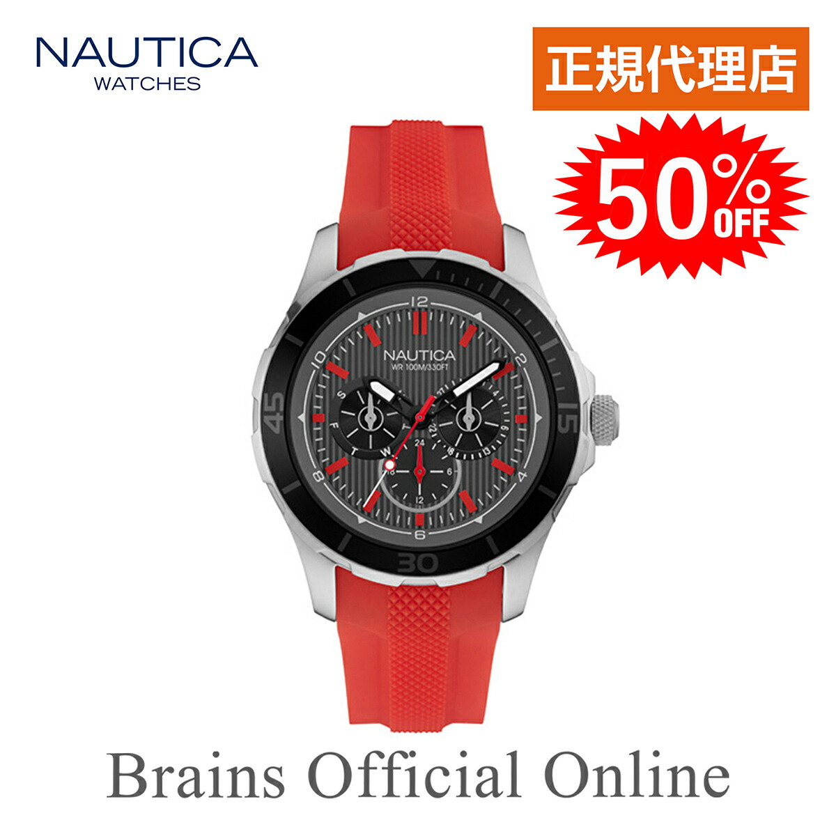 wnanai13521g-1.jpg