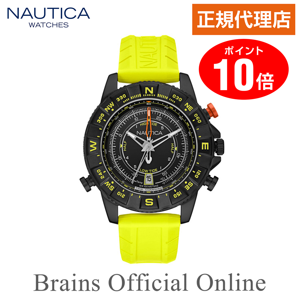 1959年創業老舗時計店】ノーティカ 腕時計 NAI21000G (NAUTICA