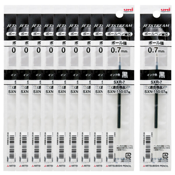 楽天市場】三菱鉛筆 ボールペン替芯 ジェットストリーム 多色多機能 0.38 4色×2本入 SXR8038 - 送料無料※600円以上 メール便発送  : BRUCKE