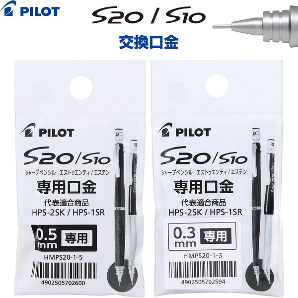 楽天市場】限定 逆輸入版 水性サインペン pin 0.5mm 三菱鉛筆 30