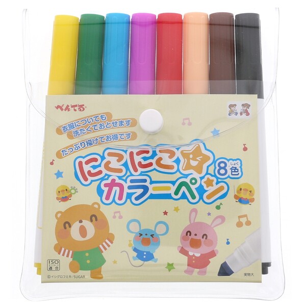 楽天市場】サクラクレパス ピグマックスツイン 8色セット ZPK