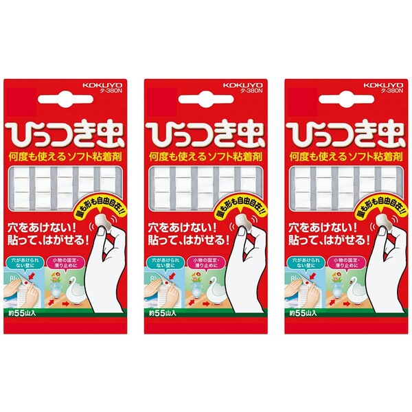 市場 まとめ買い コクヨ 合成ゴム製55山入り 画鋲 貼る プリットひっつき虫