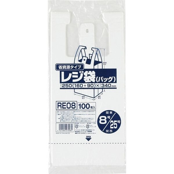 楽天市場】レジ袋 無着色半透明 省資源 関東12号/関西30号 100枚入 ジャパックス RF12 - 送料無料※800円以上 メール便発送 :  BRUCKE