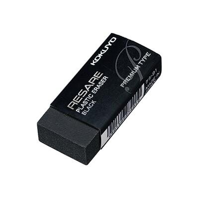 楽天市場】コクヨ プラスチック消しゴム＜リサーレ＞(プレミアムタイプ