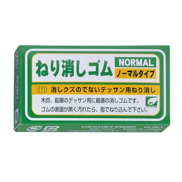 楽天市場 6色セット コクヨ 消しゴム リサーレ プレミアムタイプ ケシ 90 ピンク バイオレット グリーン オレンジ ブルー ブラック 送料無料 600円以上 メール便発送 Brucke 楽天市場 6色セット コクヨ 消しゴム リサーレ プレミアムタイプ ケシ 90 ピンク バイオレット グリーン オレンジ ブルー ブラック 送料無料 600円以上 メール便発送 Brucke