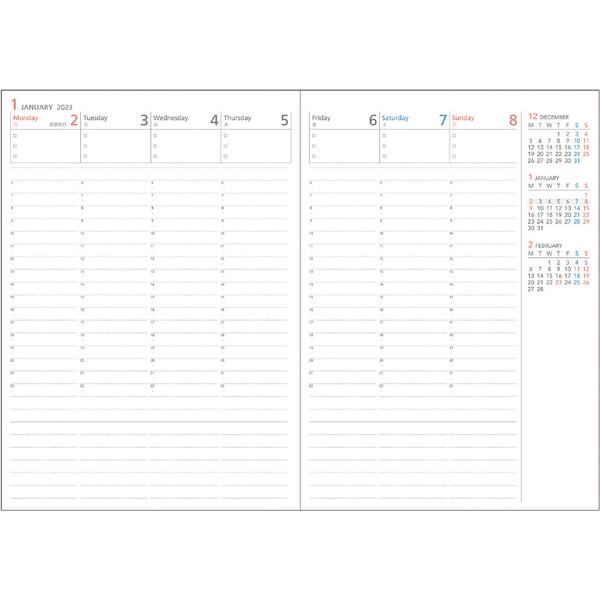 コクヨ 23年 セミb5 薄茶 キャンパスダイアリー 見開き1週間 時間軸 ウィークリー バーチカル