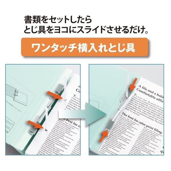 フラットファイル 背幅伸縮 セノバス エコノミー 伝票 FL062SE ブルー プラス FL-062SE - 送料無料※600円以上 メール便発送|BRUCKE