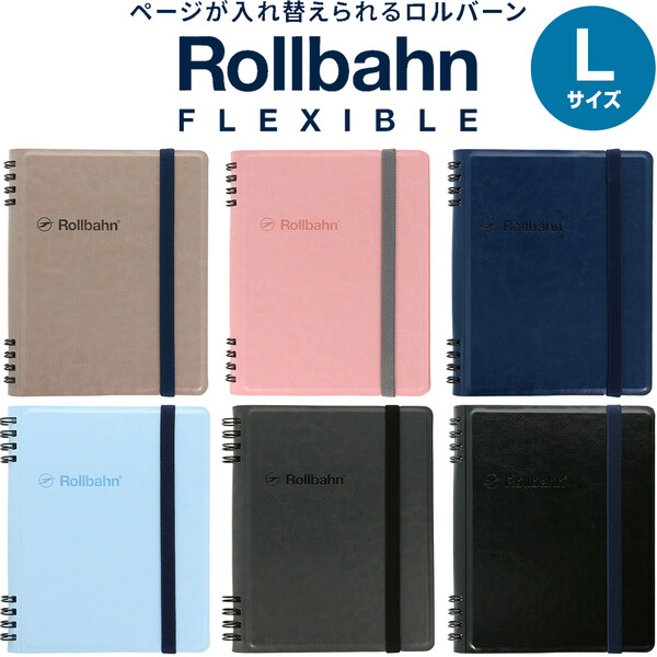 楽天市場】全12色 Rollbahn ロルバーン ポケット付メモ L B6変型