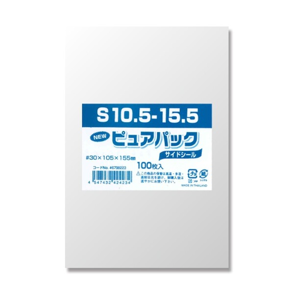 楽天市場】透明OPP袋 Nピュアパック S-A5 (A5用 160×225×0.03mm) テープなし 100枚入り 6798238 -  送料無料※600円以上 メール便発送 : BRUCKE