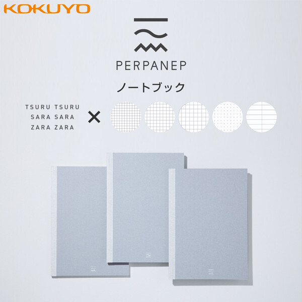 ベルサイユのばら　パチンコ　ペン　ノート　紙袋　パンフ ベルサイユのばら パチンコ ペン ノート 紙袋 パンフ