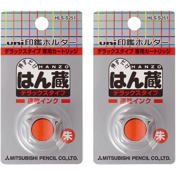 楽天市場 Colop コロップ 日付スタンプ 数字 S120 Bl2 送料無料 600円以上 メール便発送 Brucke