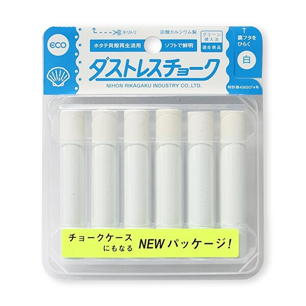 チョークレスボード　45×60cm チョークレスボード 45×60cm チョークレスボード 45×60cm 楽天