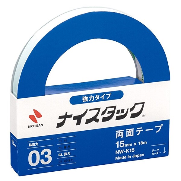 楽天市場】水に強い布用両面テープ 幅15mm 20m巻 洗濯OK 衣装作りや裾上げに お子様の工作に カワグチ 94-015 - 送料無料※600円以上  メール便発送 : BRUCKE