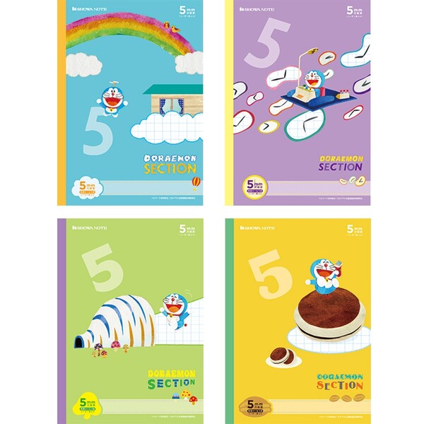 ドラえもん　学習帳　セクション　5mm方眼リーダー罫入り　送料無料※600円以上　B5判　科目シールつき　4冊パック　メール便発送