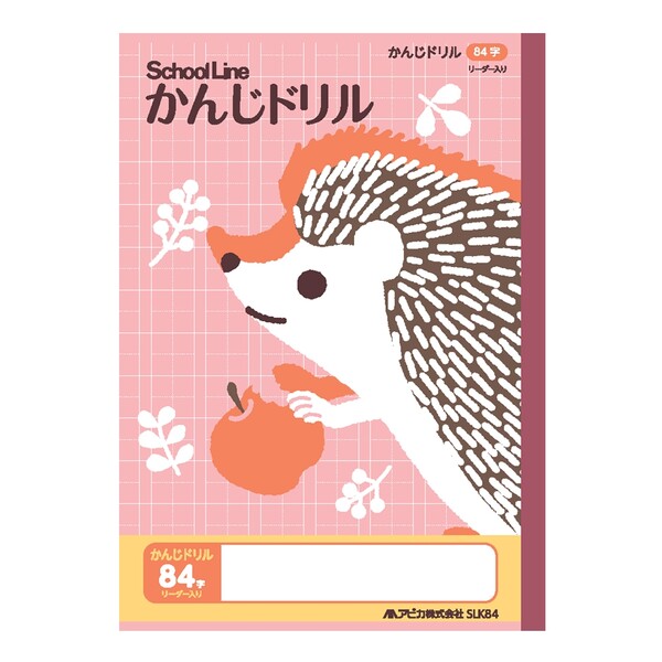 楽天市場】キョクトウ カレッジアニマル学習帳 ドリル用ノート かんじ 84字 漢字 LP60 - 送料無料※600円以上 メール便発送 : BRUCKE