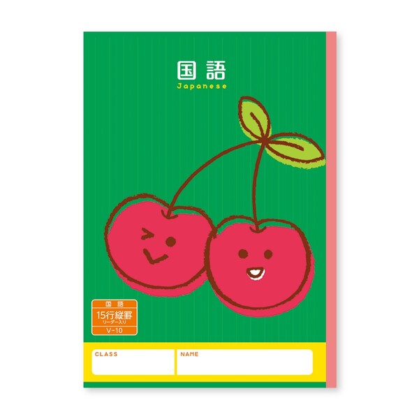 楽天市場】【1000円以上お買い上げで送料無料♪】ハーモニー学習帳