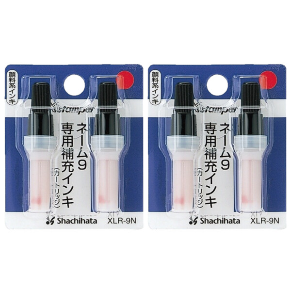 高品質】 シャチハタ 補充インキ XLR-9 藍 XLR-9アイイロ 1個 buxo.cat