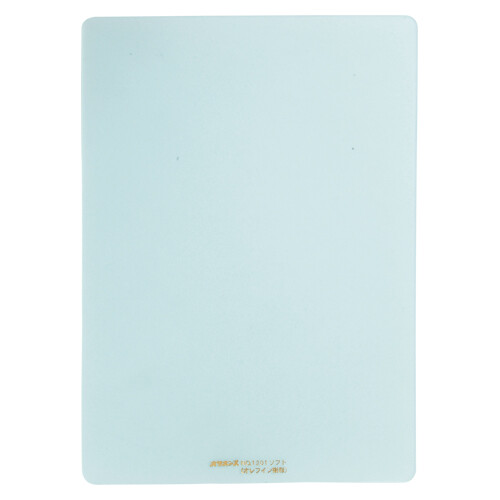 楽天市場 ソフト下敷き 硬筆用 サイズ 薄グリーン No 1304 送料無料 600円以上 メール便発送 Brucke