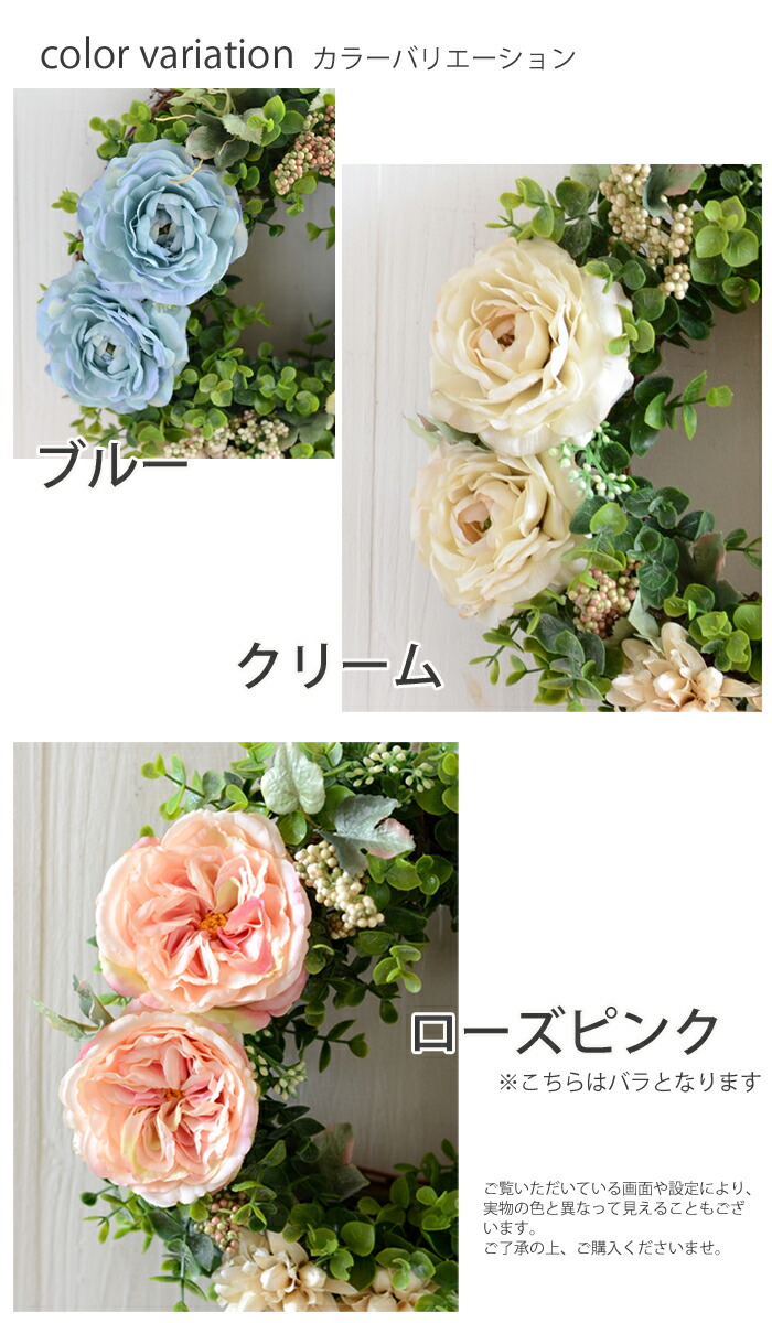 リース光触媒 リース人気 リース春 リース玄関 リース造花 リースキット 材料 リース Shopリース リース 造花 手作りキット リース 光触媒加工 リース 手作りキット 玄関 リース 手作りキット リース キット 人気 リース 手作りキット リースグリーン アトリエ リース光触媒 リース人気 リース春 リース玄関 リース造花 リースキット 材料 リース Shopリース リース 造花 手作りキット リース 光触媒加工 リース 手作りキット 玄関 リース 手作りキット リース キット 人気 リース 手作りキット リースグリーン アトリエ