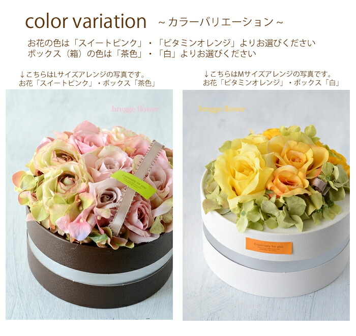 御花ケークlキット 土俵ピロー 手作りキット フラワーケーキリングピロー リングピローキット リングピロー手作りキット 華燭 縁付 嫁くハイラート リングピローキット リングピロー 手作りギフト 降誕昼間 Daemlu Cl