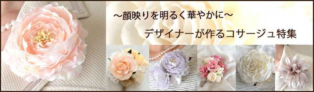 楽天市場】貝殻 単品 ｺﾞロゴロ貝殻ミックス 2袋セット 手作りキット