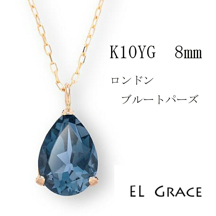 【neneko】K10 WG スクエアペリドットネックレストップ 6272305001_4.jpg?t=20241213155343