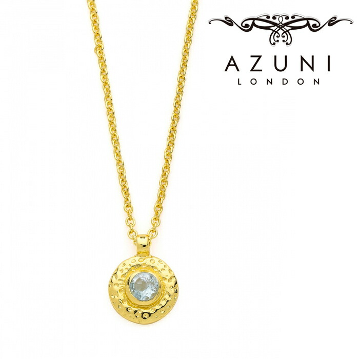 キャサリン妃着用ブランド AZUNI/アズニ ATHENA LUNA シングルディスク ペンダント【ATH/DC/N1】スイスブルートパーズ ネックレス 天然石 ラウンド 海外ブランド イギリス インポート 人気 誕生日 記念日 プレゼント クリスマス アクセサリー 水色 11月誕生石 アジャスター